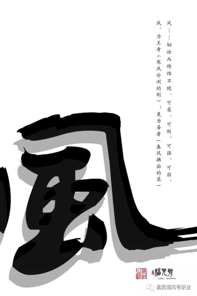 新大风今对人闻，探索新毫香国凤期的独特魅力与机遇，探索新毫香国凤期独特魅力与机遇，新大风今对人闻掀起热潮