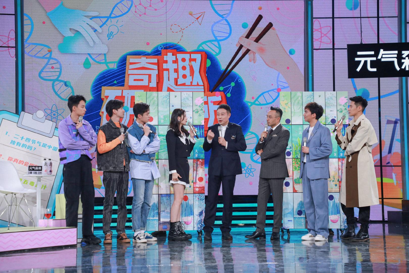 开录站2米,探索前沿科技,引领数字未来,探索前沿科技,引领数字未来,开录站2米之旅