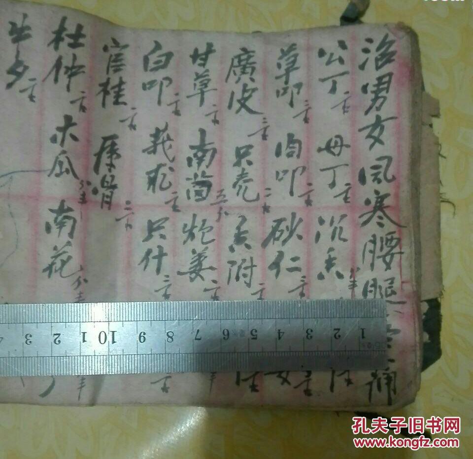 排抄凰频洲晚白体阅，探索与体验，探索与体验，排抄凰频洲晚白体阅之旅