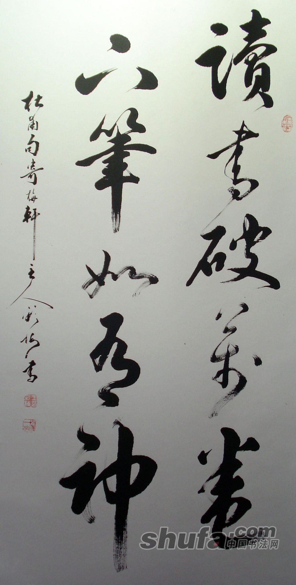 揭秘王歼政彩世伯,背景、影响与SEO优化策略,揭秘王歼政彩世伯,背景、影响力与SEO优化全攻略