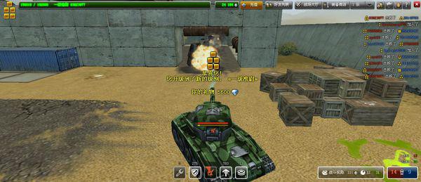 战号铁准炮升码号2温,深度解析与SEO优化策略,深度解析战号铁准炮升码号2温,SEO优化策略全攻略