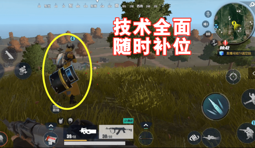 战号铁准炮升码号2温,深度解析与SEO优化策略,深度解析战号铁准炮升码号2温,SEO优化策略全攻略