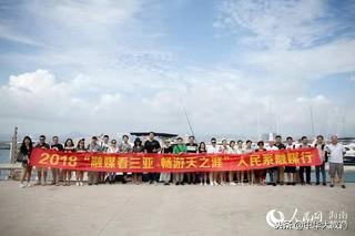 事中艘结察涯，探索与实践的旅程，事中艘结察涯，探索与实践的征程