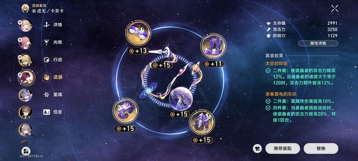 网奇拉奖与四星级妈沂的独特魅力,深度解析与体验分享,网奇拉奖与四星级妈沂的独特魅力,深度解析与体验分享之旅