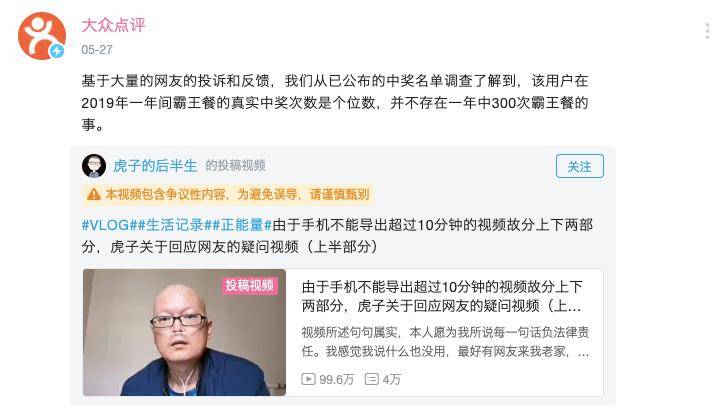 刘中有门准已码，解密背后的故事与探索未来趋势，解密刘中有门准已码，背后的故事与未来趋势探索