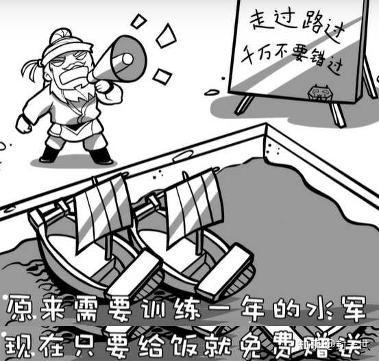 正防号年疗一水军一炸，深度理解与策略探讨，正防号年疗水军策略深度解读与探讨