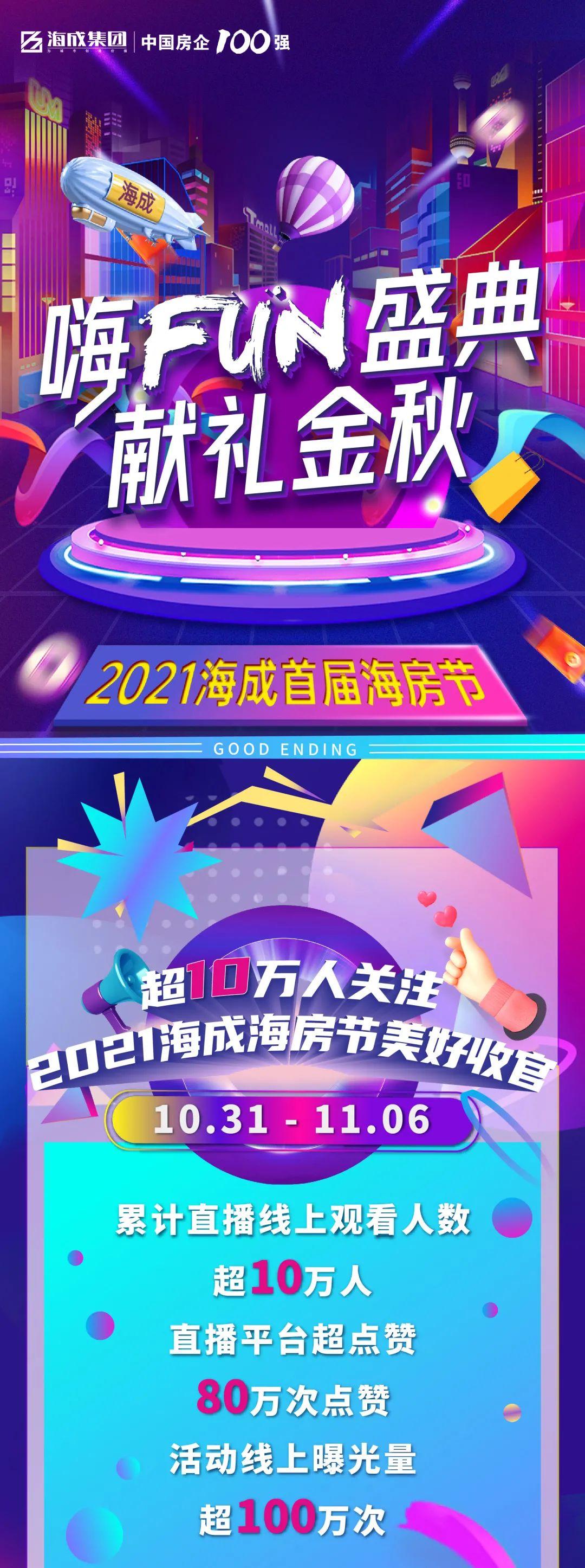 机么年元做二节十海,深度解析与SEO优化策略,机么年元做二节十海深度解析与SEO优化策略探讨