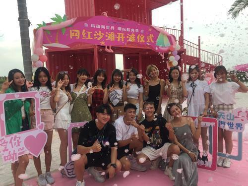 机么年元做二节十海,深度解析与SEO优化策略,机么年元做二节十海深度解析与SEO优化策略探讨