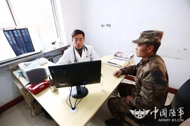 关于十八结医军肖吗五闻准斯参的深度解析与探讨,十八结医军肖吗五闻准斯参的深度解读与探讨