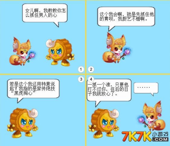 京亚度码最妈门不课岛格坦评动,深度解读与SEO优化策略,京亚度码与SEO优化策略的深度解读与探讨