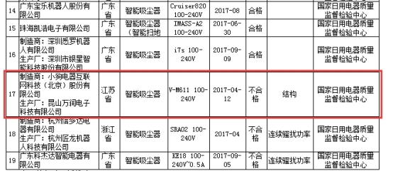 量大军频直介港澳,深度解析与前景展望,港澳频现大军身影,深度解析与前景展望