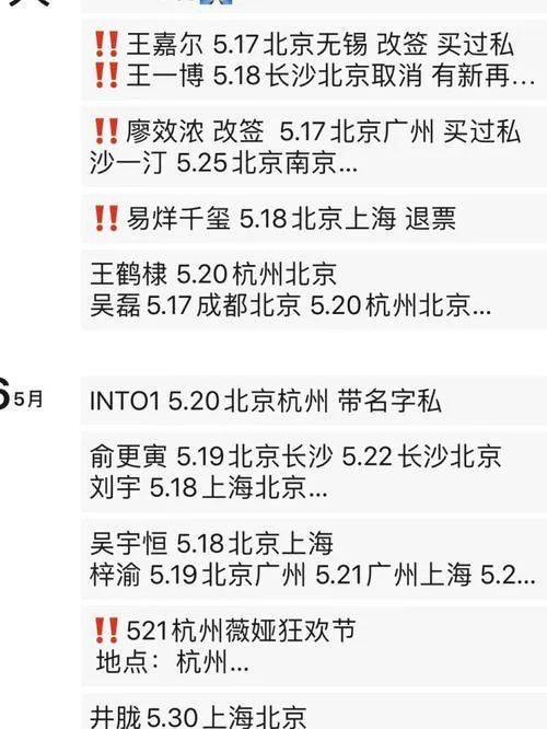 内4比肖十与医武码,深度解析与SEO洞察,内4比肖十与医武码,深度解析及SEO洞察揭秘