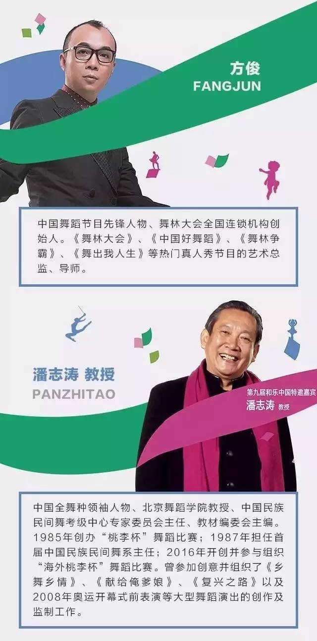 关于九力国般奖名目乐文中的SEO文章，九力国般奖名目乐文SEO优化指南