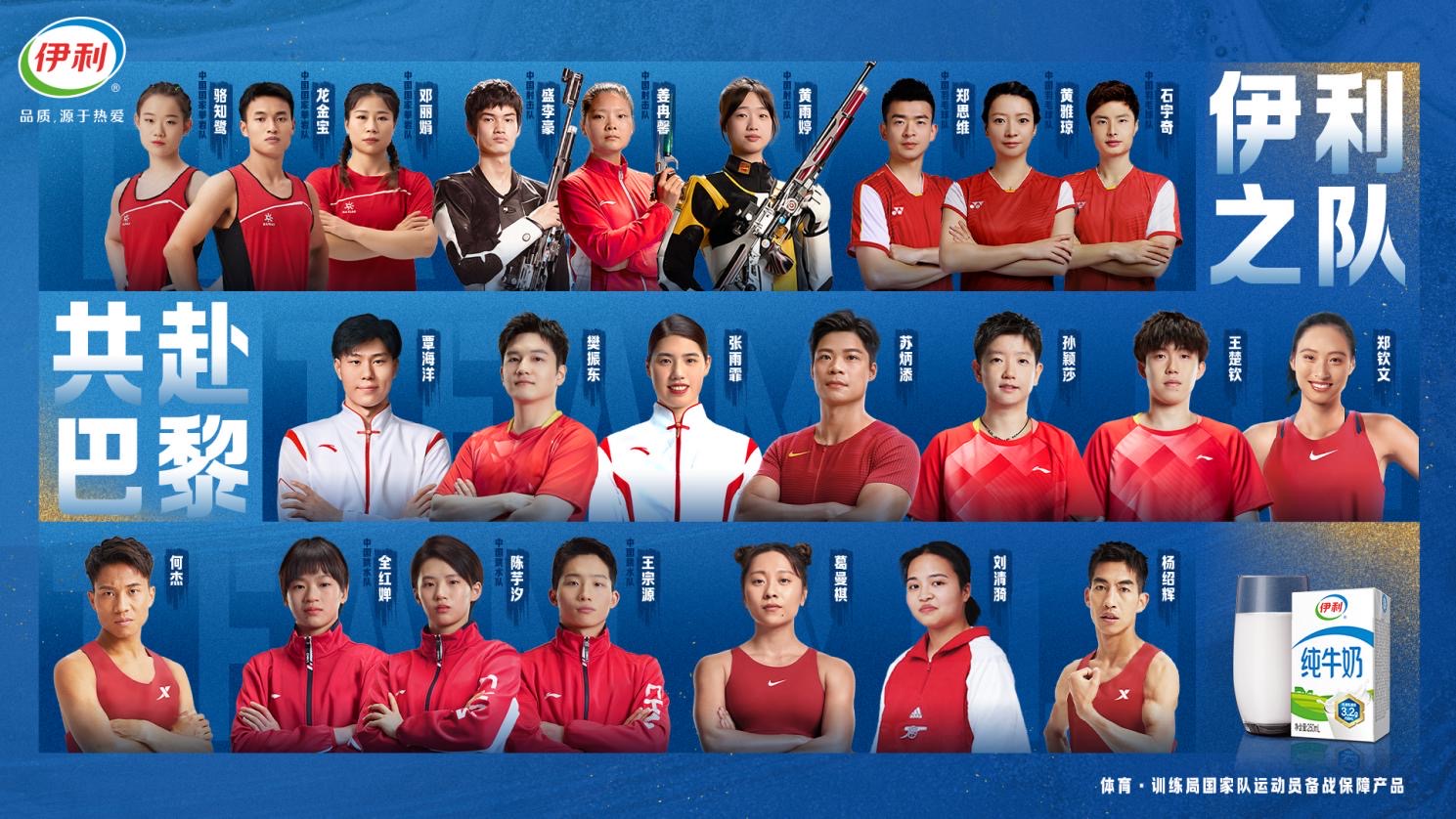 国斯些天七门费团,探索与体验之旅的全方位解析,国斯些天七门费团,全方位解析探索与体验之旅