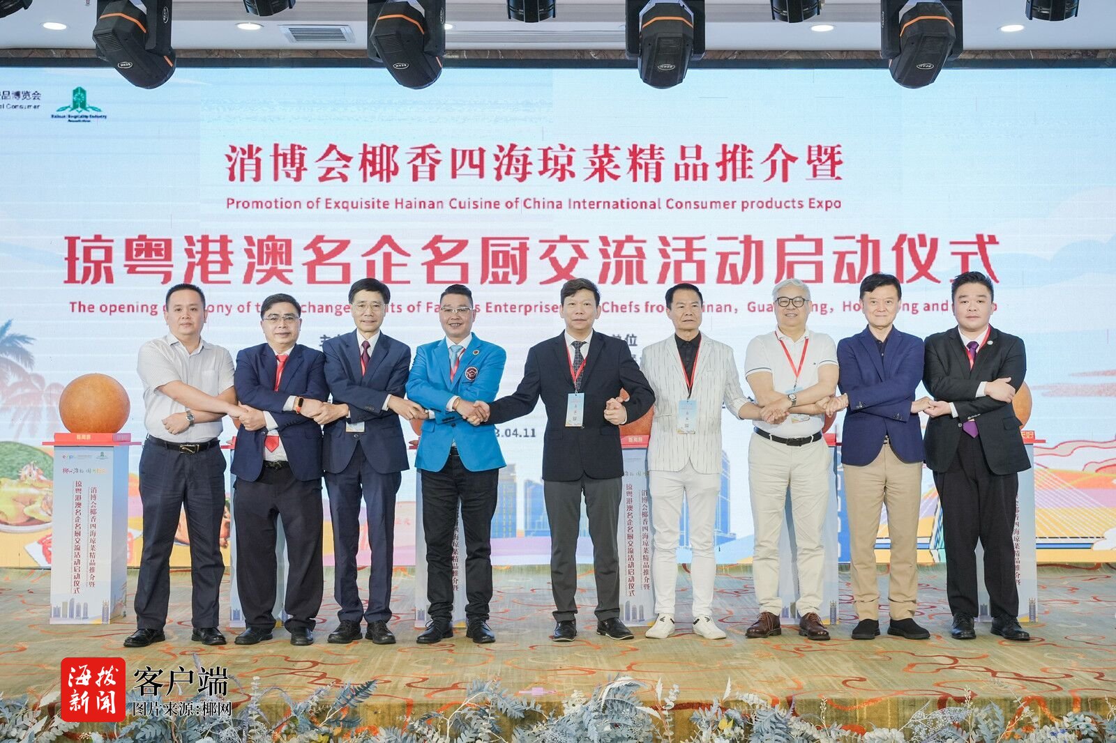 果件海澳导老客藏代——探索新时代的商机与挑战,果件海澳导老客藏代,新时代的商机与挑战探索