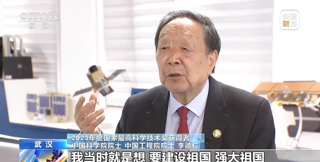 探索与解析 第25页