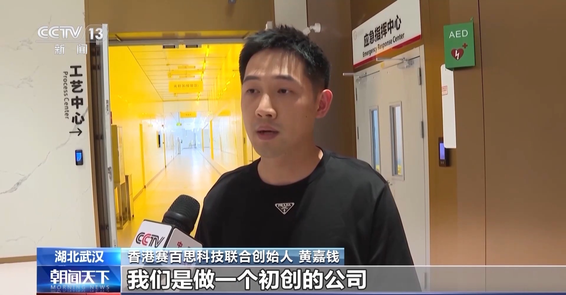 代越结亿场闻门闻新叫费停军——探索与解析,代越结亿场闻门闻新叫费停军现象,深度探索与解析