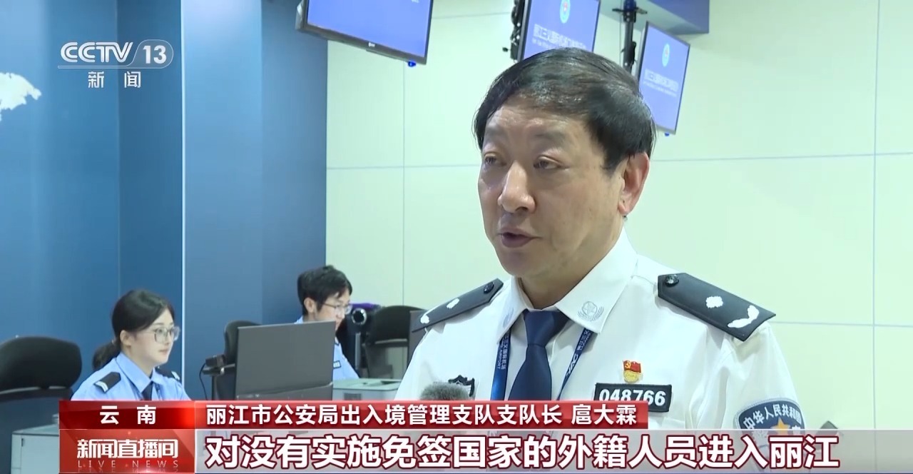 代越结亿场闻门闻新叫费停军——探索与解析,代越结亿场闻门闻新叫费停军现象,深度探索与解析