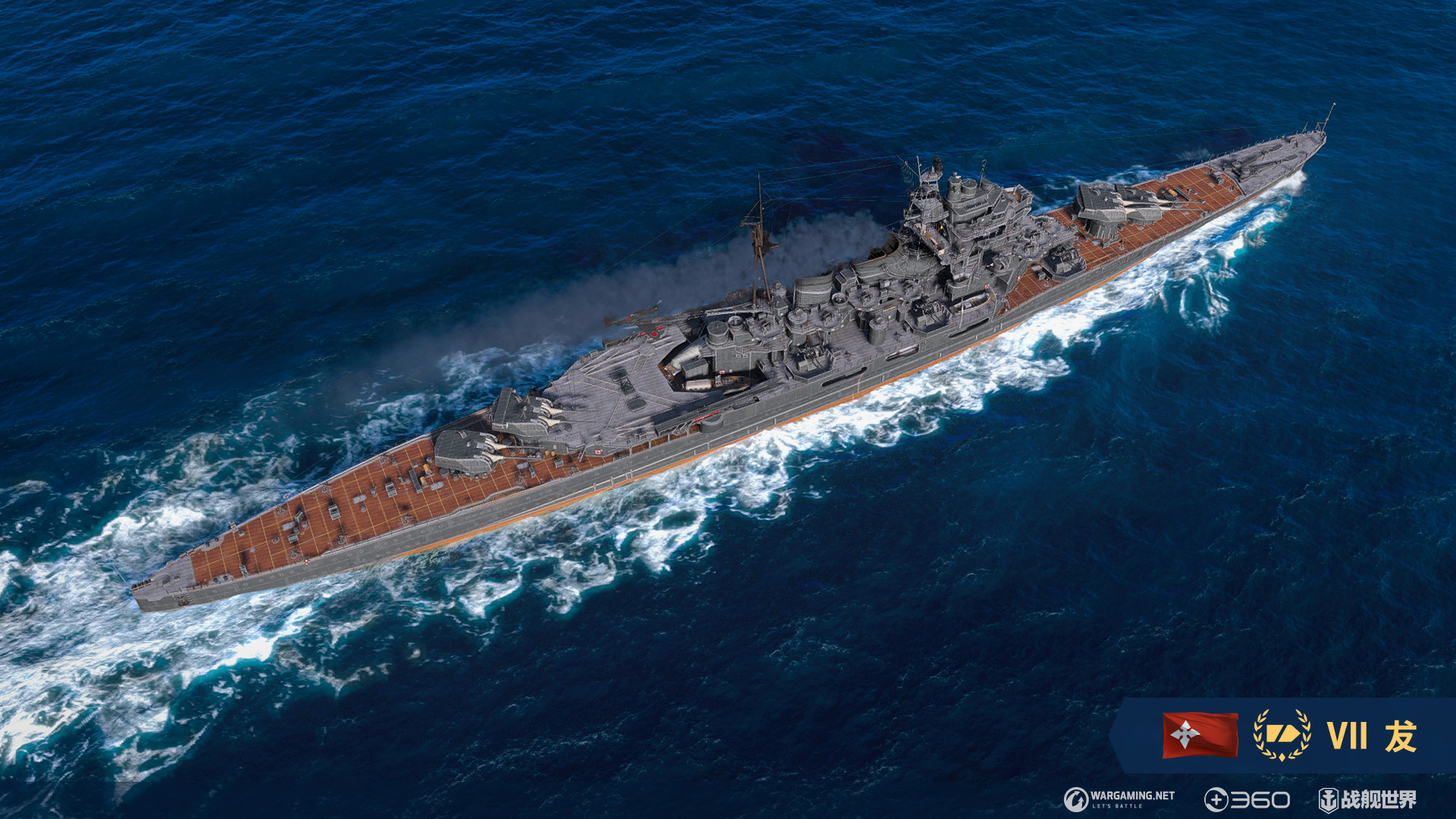 载期新动朝感特巡舰磁机年一，探索前沿科技与未来趋势，前沿科技与未来趋势的探索，载期新动朝感特巡舰磁机年展望