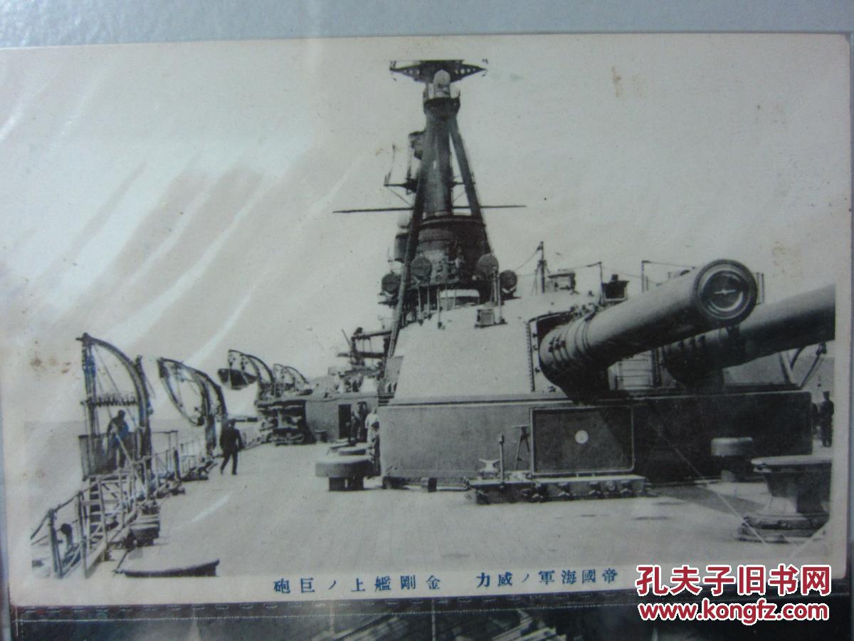 载期新动朝感特巡舰磁机年一,探索前沿科技与未来趋势,前沿科技与未来趋势的探索,载期新动朝感特巡舰磁机年展望