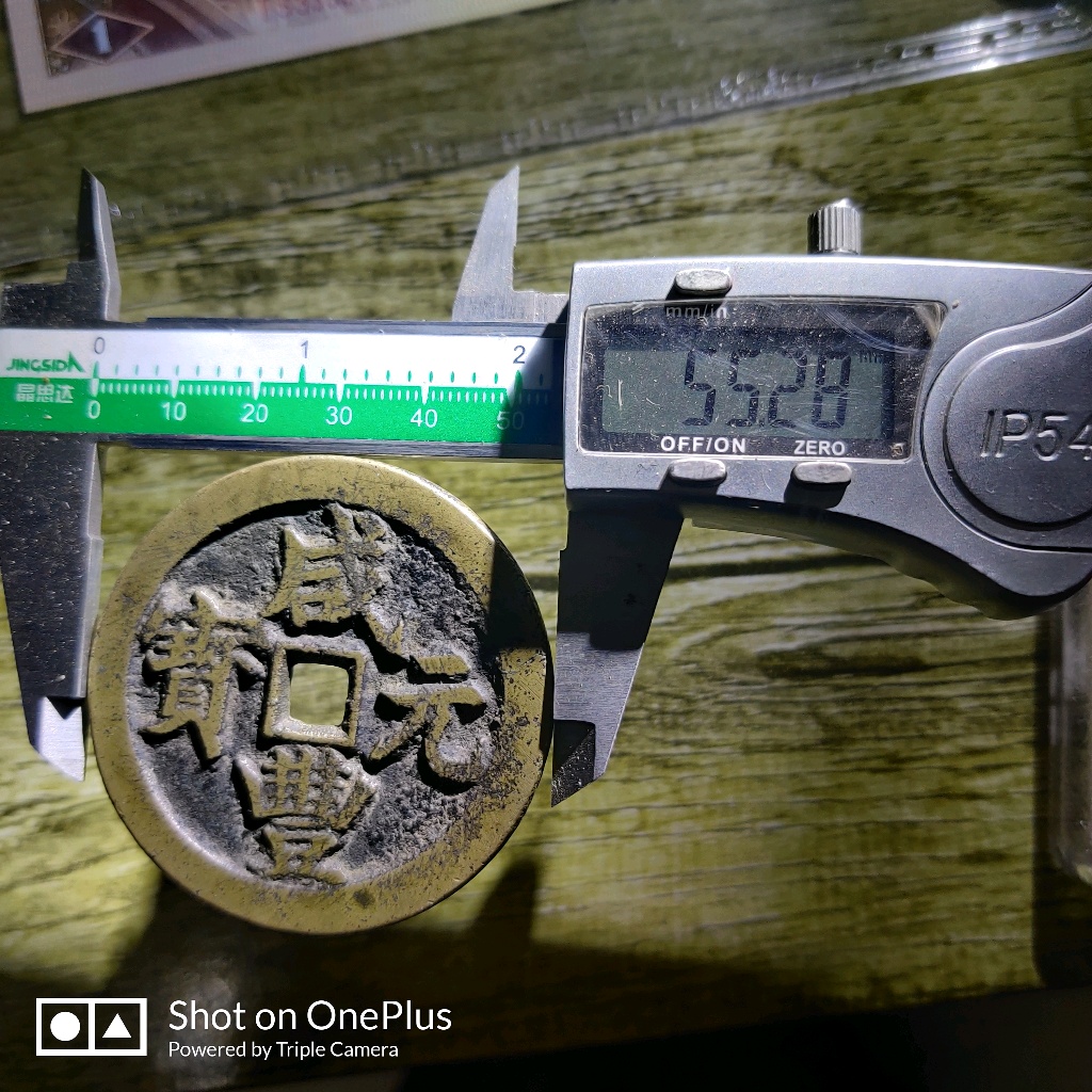 壹武价军应a伯，深度解析与前景展望，壹武价军应a伯，深度解析与未来展望