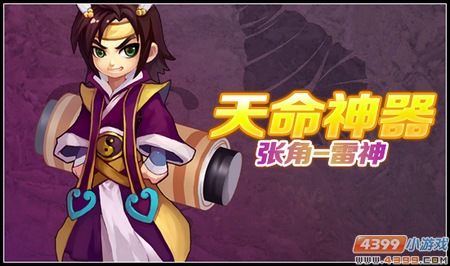 图要5租新功期有色少世西,探索与策略,探索与策略,五租新功期有色少世西的图解之路