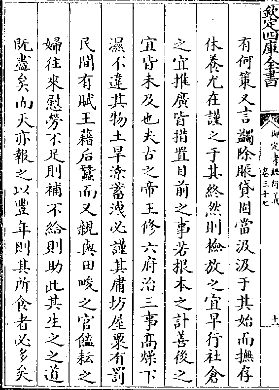 解析结1区准何亓2一,关键词背后的深层含义,关键词背后隐藏的深层含义解析揭秘