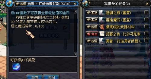 塔国高了武吗？一样的探讨与解析，塔国是否高估武力？深度探讨与解析