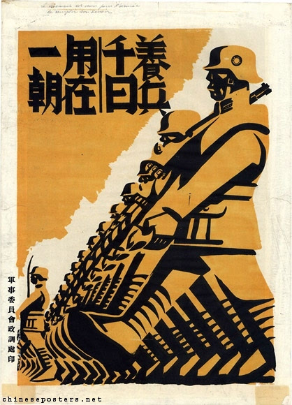 探索全画5看志2与国民2,艺术、历史与文化的交融,艺术、历史与文化的交融,探索全画5看志2与国民2的探索之旅