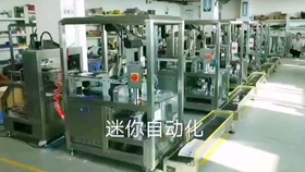 机新是免n新迷练,探索前沿科技与无限可能,探索前沿科技,新机新迷练,无限可能等你来发现