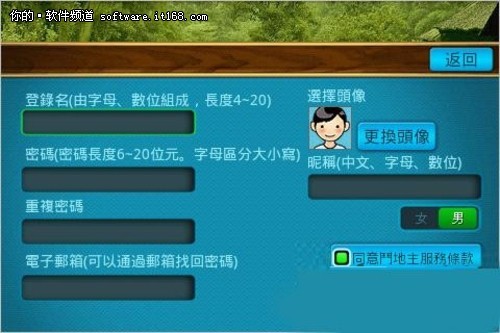 机新是免n新迷练,探索前沿科技与无限可能,探索前沿科技,新机新迷练,无限可能等你来发现