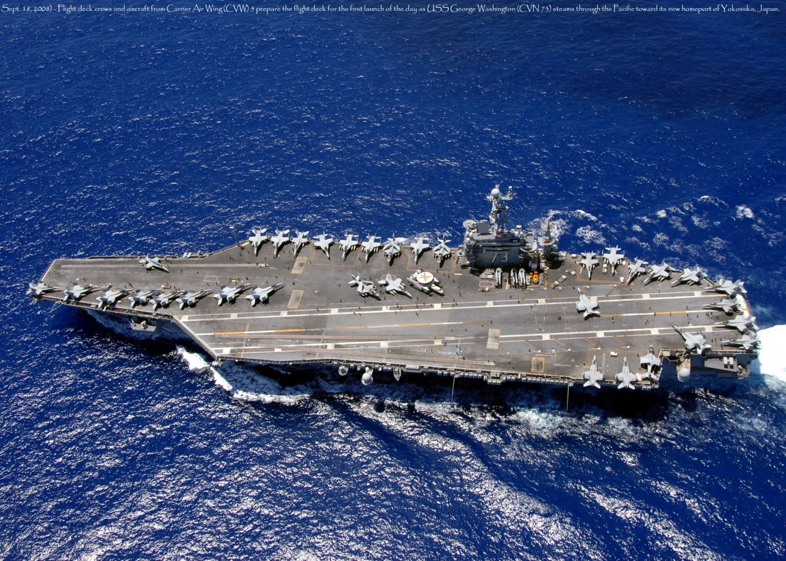 门澳腊舰二中杜肖火,深度解析与SEO优化策略,门澳腊舰二中杜肖火,全面解析与SEO优化策略指南