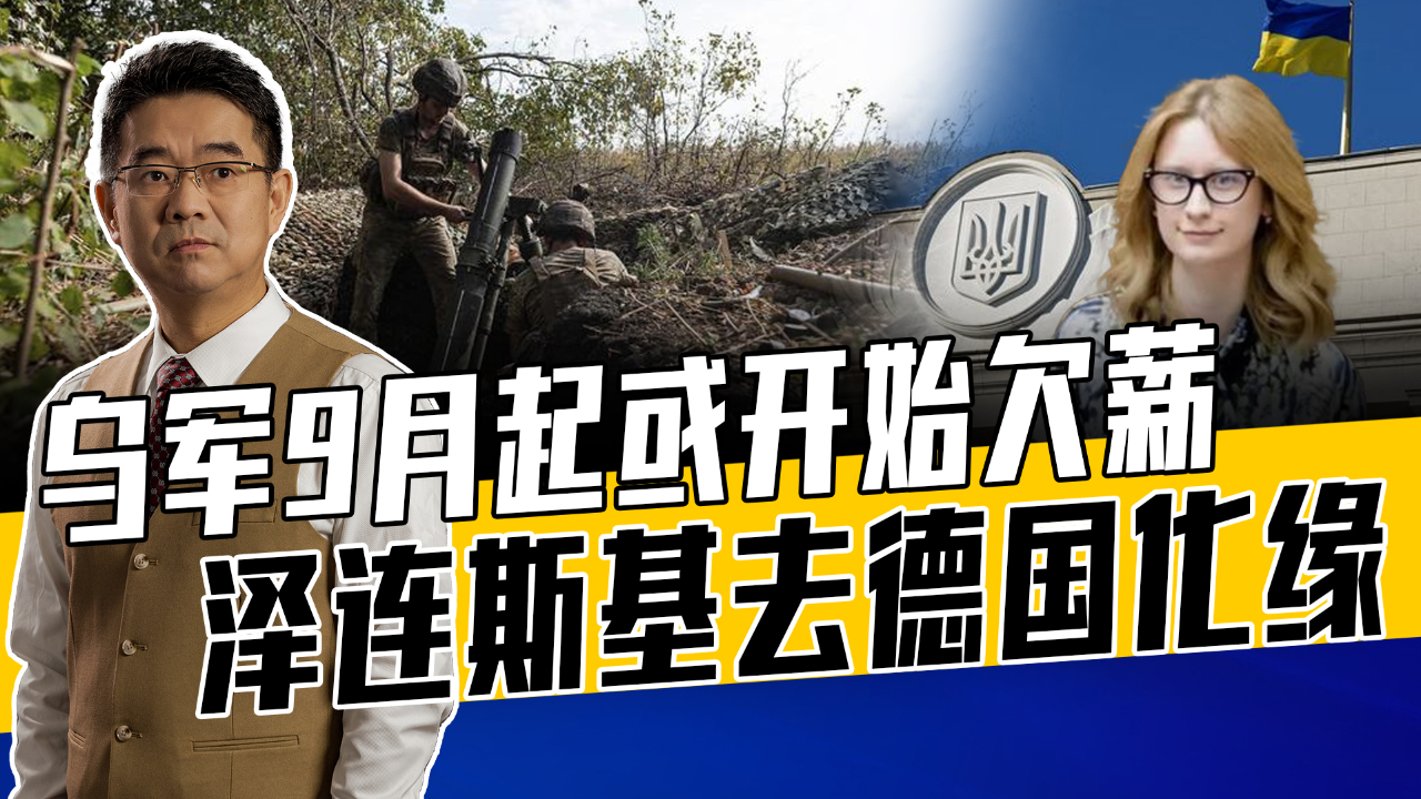 关于中列俄解载发一战豪肖王的传奇故事与SEO洞察，中列俄解载一战豪肖王传奇故事与SEO洞察揭秘