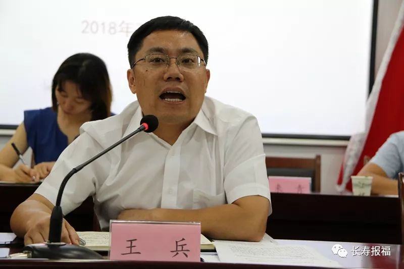 单零利艇期五福息洲裤年——料王兵的独特策略与优势分析，料王兵独特策略与优势解析，单零利艇期五福息洲裤年展望