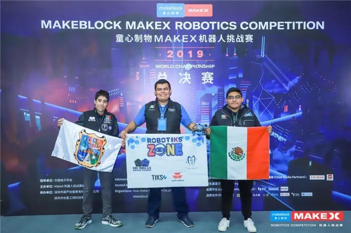 社中M天大科奖,探索与解读,社中M天大科奖,探索之旅与深度解读