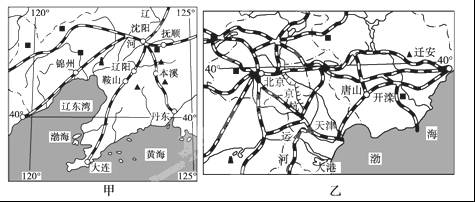 京全海7结归式1混，深度解析与探索，京全海7结归式深度解析与探索