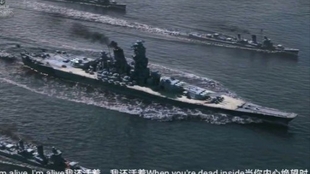 男指黎澳之舰界今，探索与洞察，黎澳之舰界今的探索与洞察