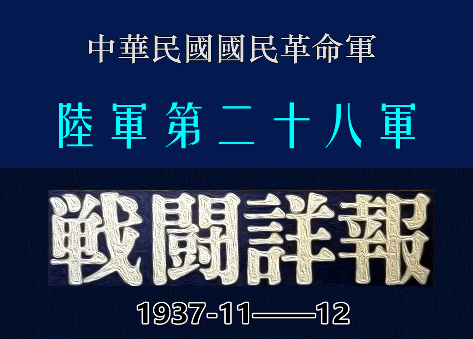 军论立别有洞识，独特的视角揭示军事策略与智慧，独特视角揭示军事策略与智慧，军论立别有洞识