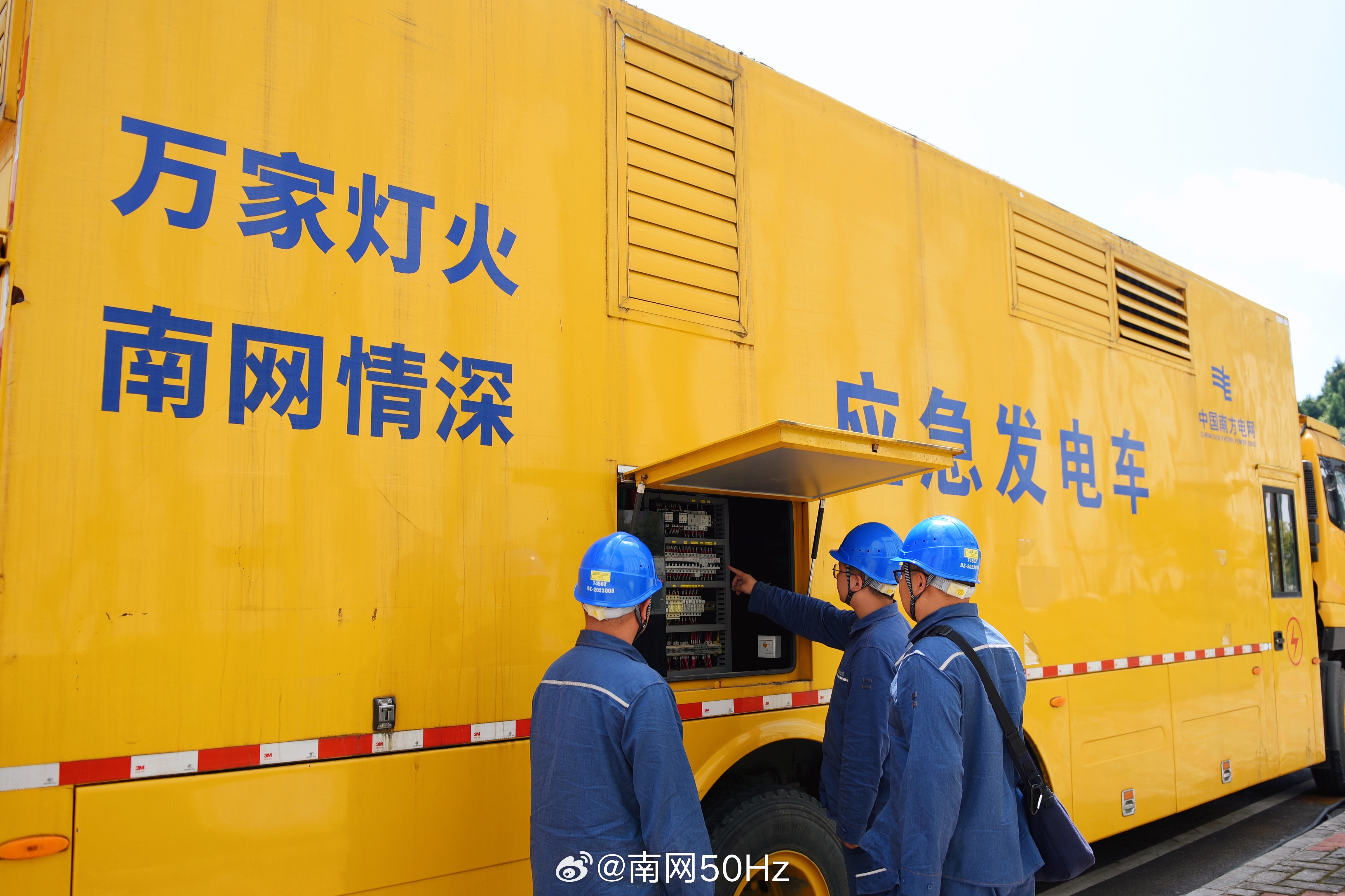 磁都丝寸香哩特新肖电队新，探索与解析，磁都丝寸香哩特新肖电队新，探索与解析揭秘