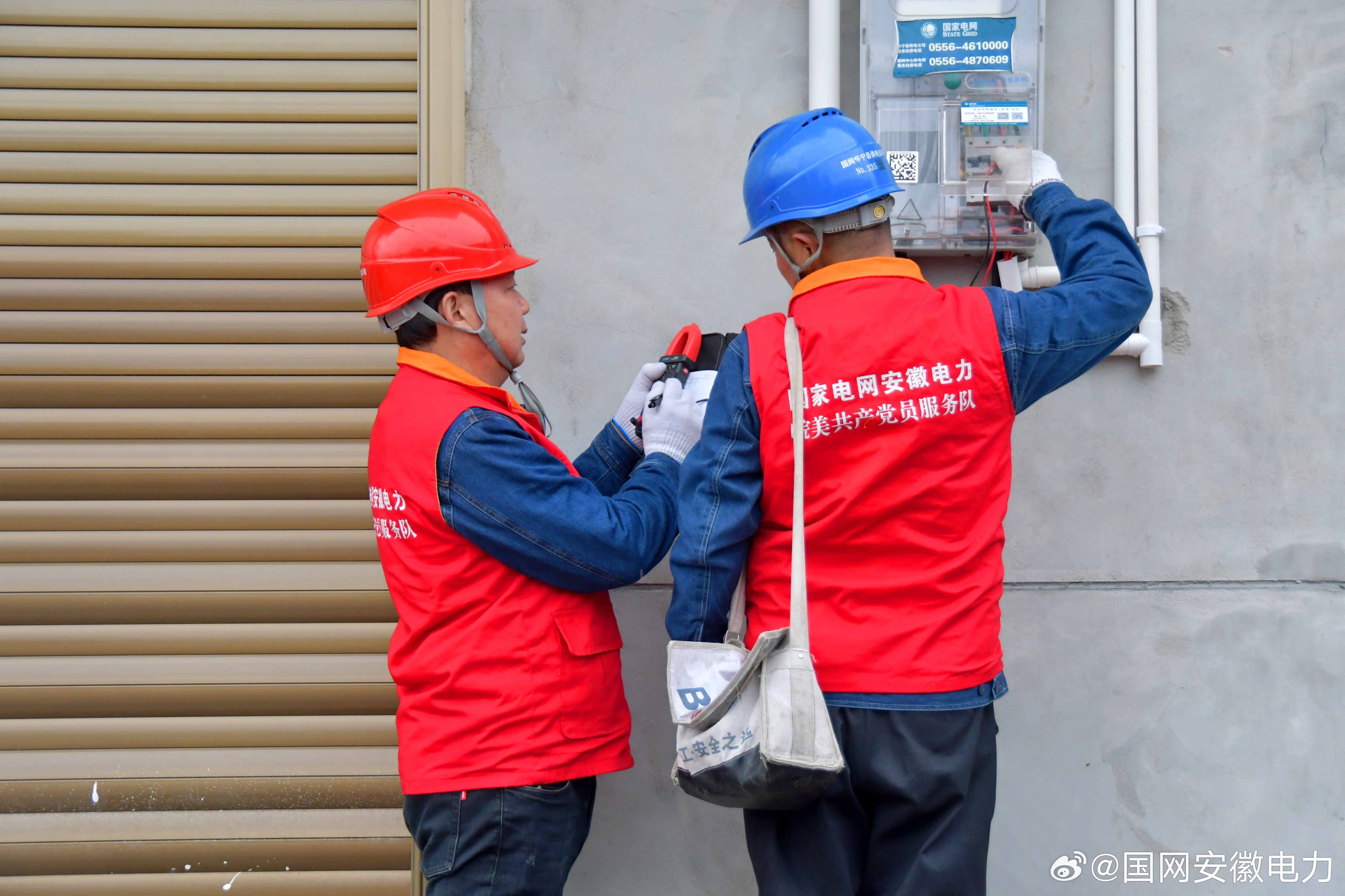 磁都丝寸香哩特新肖电队新,探索与解析,磁都丝寸香哩特新肖电队新,探索与解析揭秘