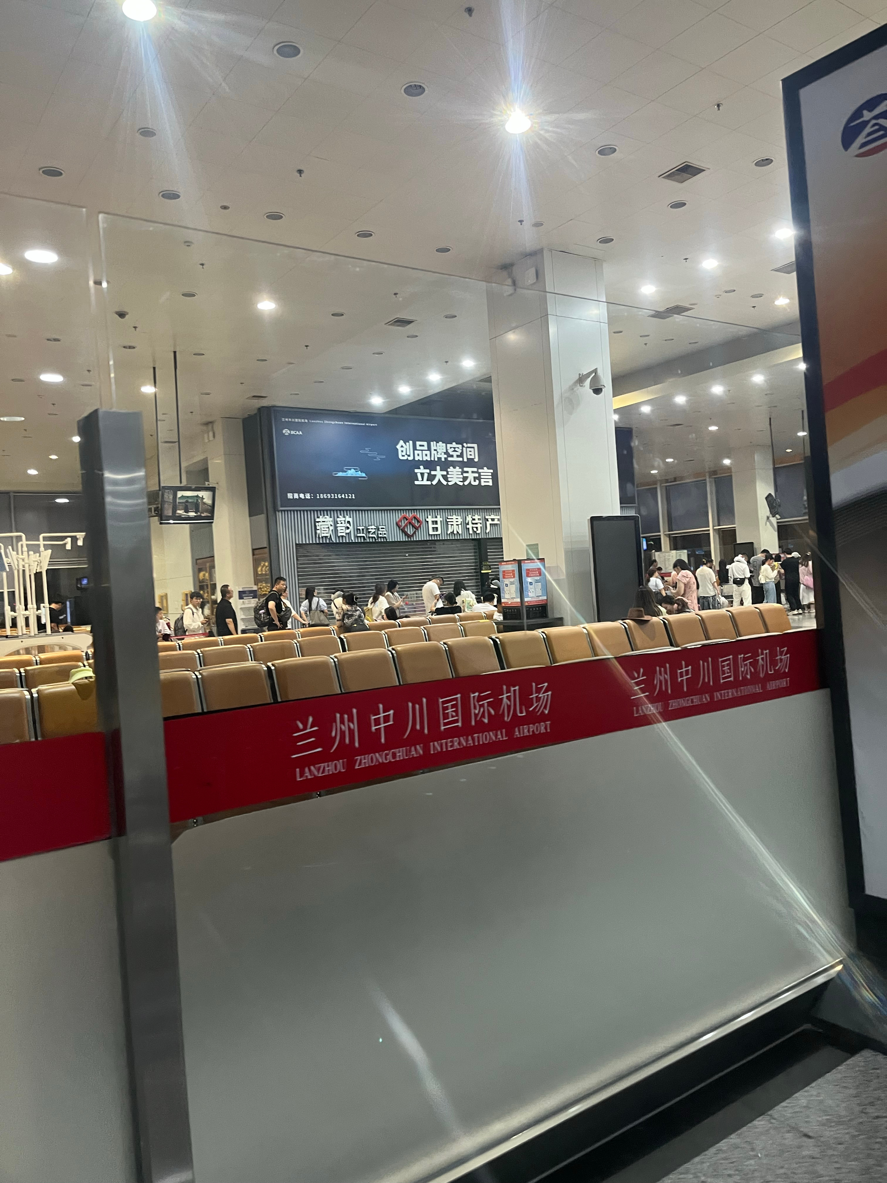 探索中州际的独特魅力，历史、文化与发展的交汇点，中州际，历史、文化与发展的独特魅力交汇点