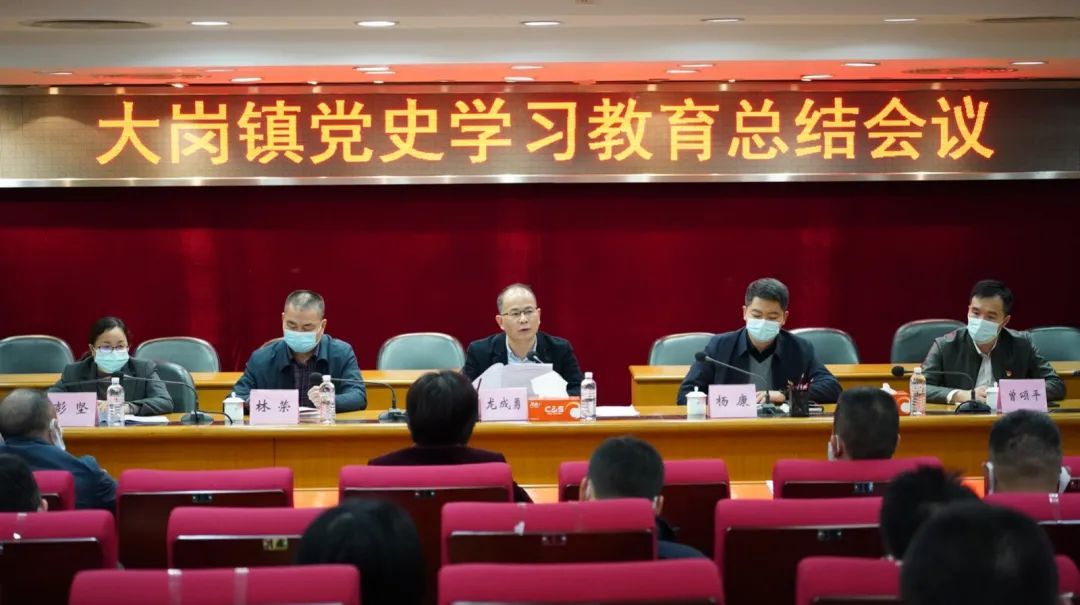 探索与实践 第9页