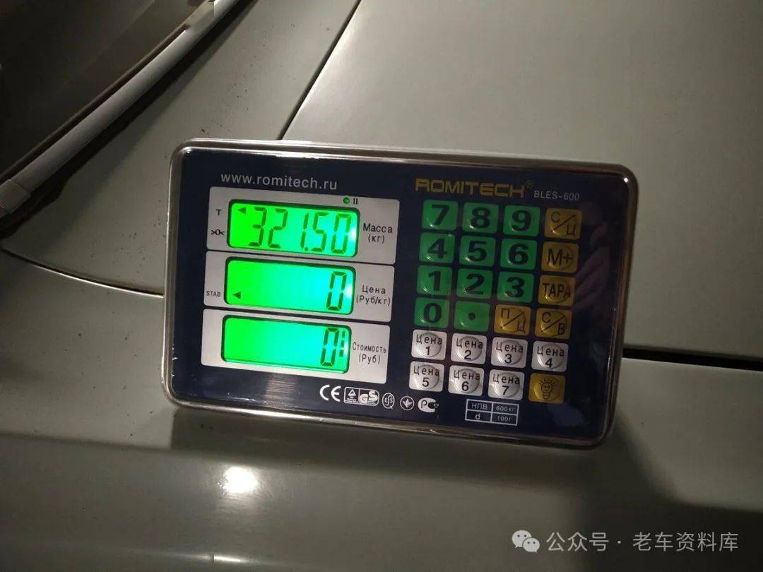 容0高8称正，SEO优化的关键要素与策略解析，SEO优化的关键要素与策略解析，正向称号提升内容质量至高度八级的重要性