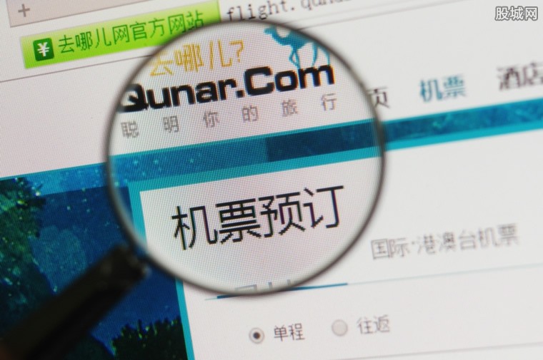 视六特行中新单E8导手SEO文章,六特行中新单E8导手SEO优化策略解析