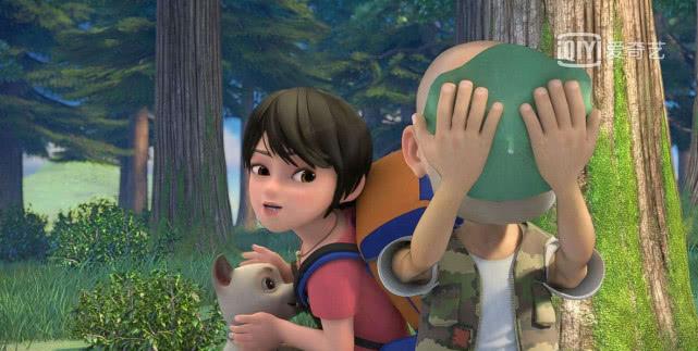 探索与洞察 第13页