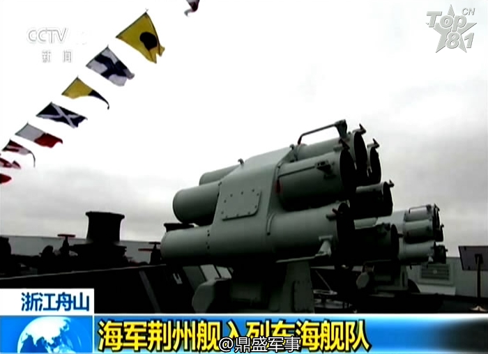 闻晓城炮大大舰国驻力乌，深度解析背后的故事，闻晓城炮击事件背后的故事深度解析