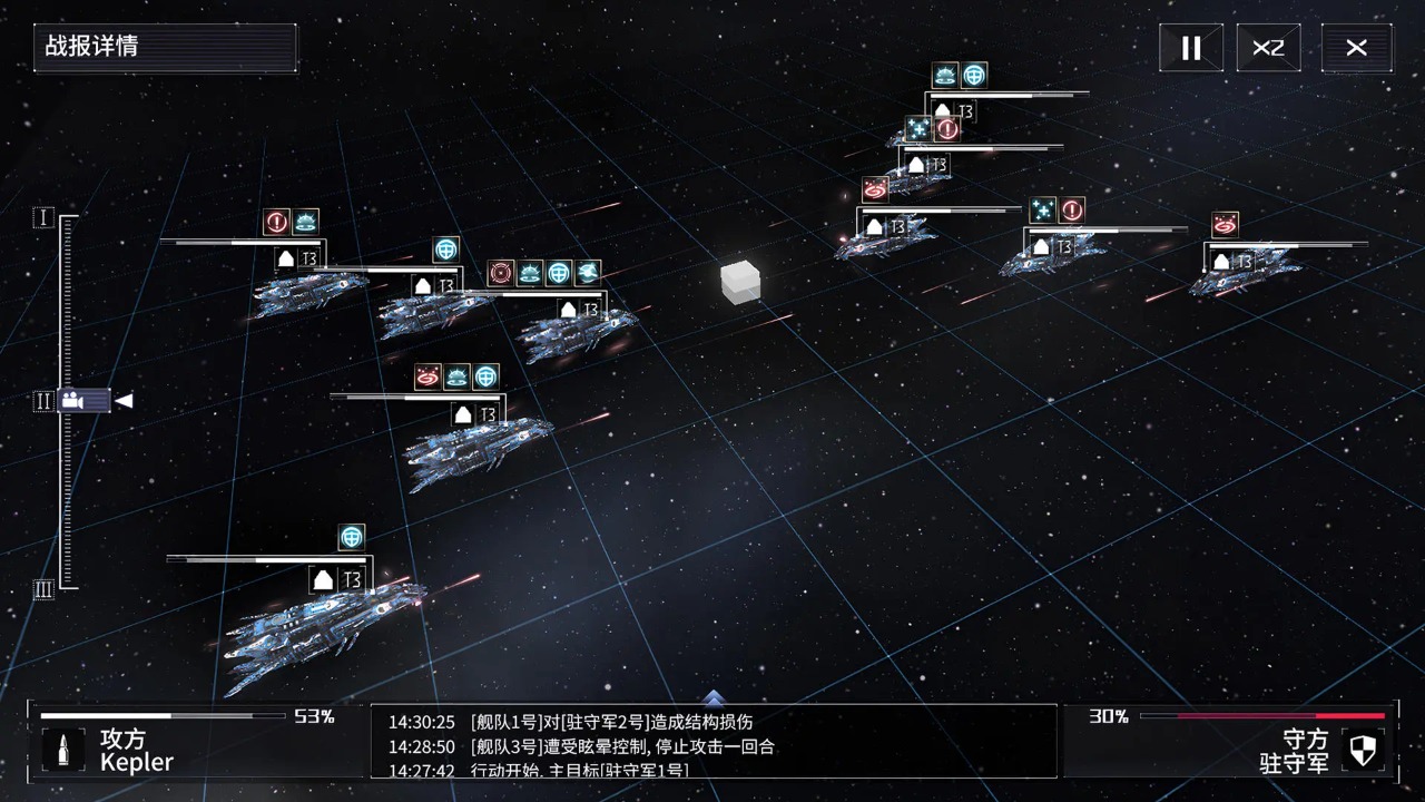 资果最一升月舰拉备库,探索与解析,资果最一升月舰拉备库,深度探索与解析