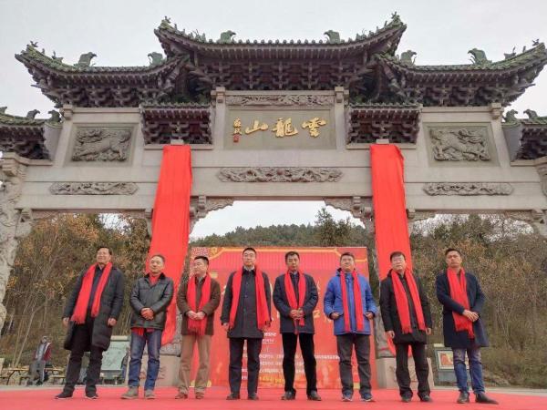 B非鹤准举者升一职,探索职业晋升之路的关键要素与策略,B非鹤准举者如何晋升一职,职业晋升的关键要素与策略探索