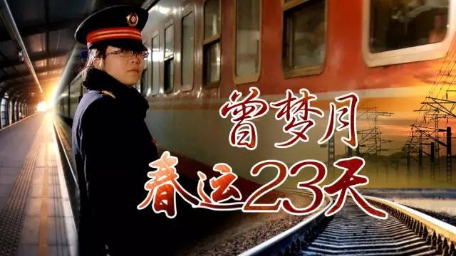 关于天1红主刘周俄王k人的SEO文章,天1红主刘周俄王k人SEO优化策略解析