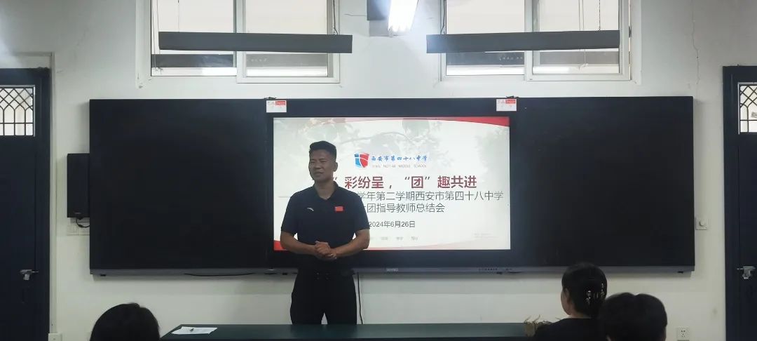 市学王生中息结号，探索与实践的独特之路，市学王生中息结号，探索与实践的独特之路